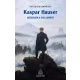 Kaspar Hauser - Küzdelem a szellemért
