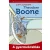 Theodore Boone 2 - A gyermekrablás