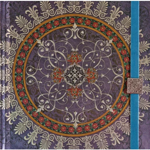 Boncahier - Mandalas - 55258