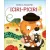 Iciri-piciri
