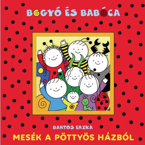 Mesék a pöttyös házból - SÉRÜLT