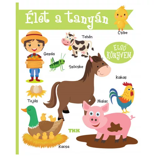 Élet a tanyán - Első könyvem