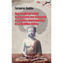 Spiritualitás
