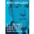 H. P. Lovecraft: Szemben a világgal, szemben az élettel
