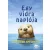Egy vidra naplója