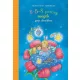 3-5-8 perces mesék - Szép álmokhoz