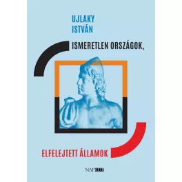 Ismeretlen országok, elfelejtett államok
