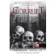 Corrupt - Megrontva - Az Ördög Éjszaka I.
