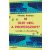 Ki ölte meg a professzort? - Novellák és elbeszélések