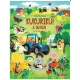 KUKURIKÚ! A TANYÁN - Matricás füzet