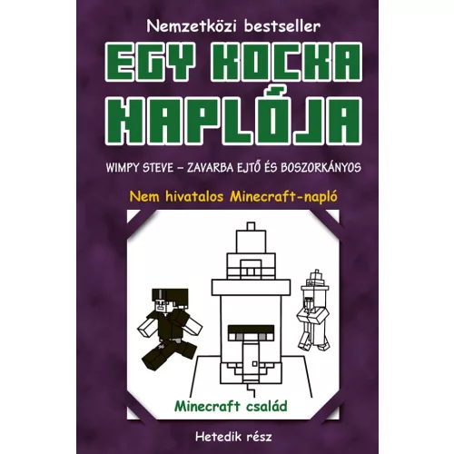 Egy kocka naplója 7. Wimpy Steve - Zavarba ejtő és boszorkányos