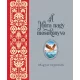 Móra nagy mesekönyv 1.