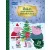 Peppa malac - Mókás adventi foglalkoztató ablakmatricákkal