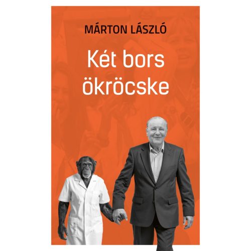 Két bors ökröcske