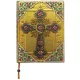 BONCAHIER: Medievo - 50857