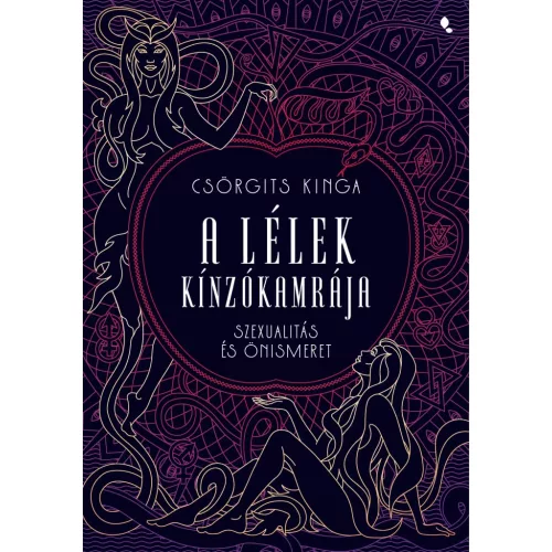 A lélek kínzókamrája