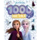 1000 matrica - Jégvarázs