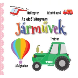 Járművek - Az első könyvem