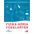 Fizika - kémia fogalomtár 7-8. osztályosoknak